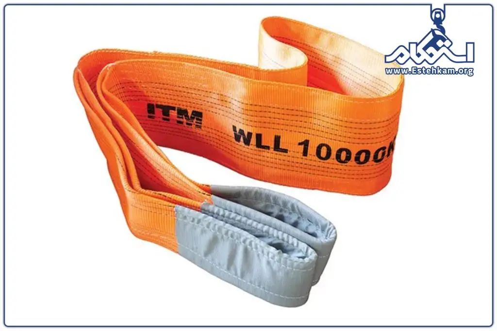 ظرفیت باربری ایمن (WLL)
